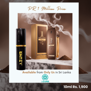 Paco Rabanne 1 Million Prive